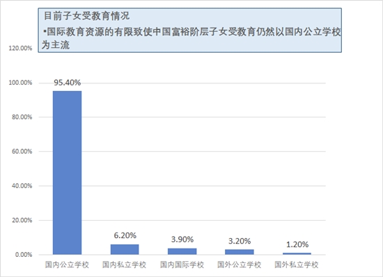 教育3_副本.jpg